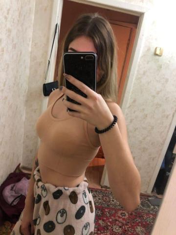 Оксана